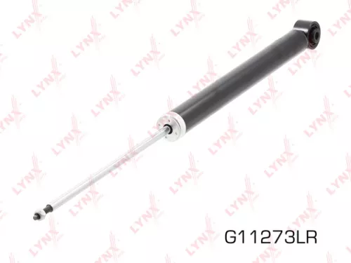 Shock absorber rear, gas