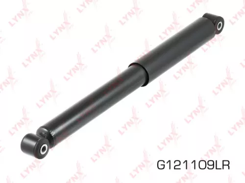 Shock absorber rear, gas