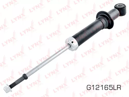 Shock absorber rear, gas