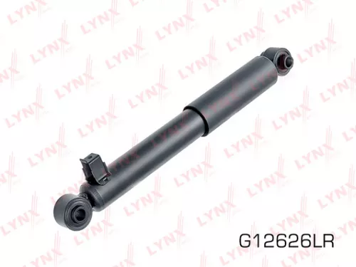 Shock absorber rear, gas