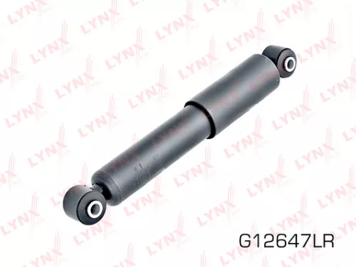 Shock absorber rear, gas