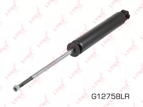 Shock absorber rear, gas
