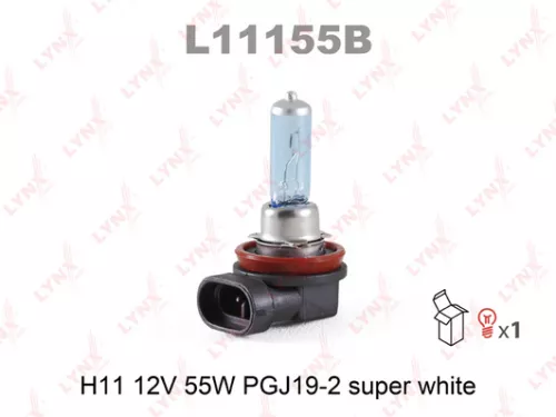 Halogen lamp (H11 12V 55W PGJ19-2 SUPER WHITE)