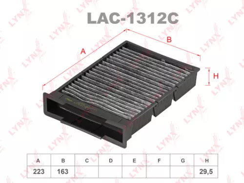 Cabin filter, carbon