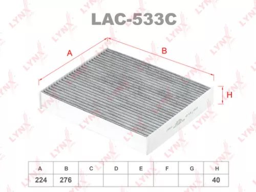 Cabin filter, carbon