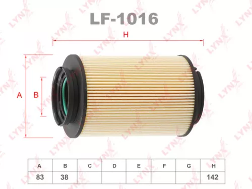 LYNXAUTO Fuel filter (LF-1016)
