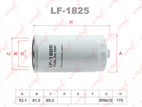 LYNXAUTO Fuel filter (LF-1825)