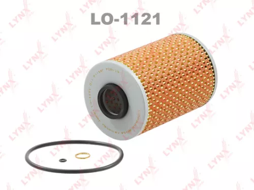 Oil filter (insert)