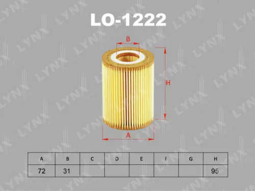 LYNXAUTO Oil filter (insert) (LO-1222)