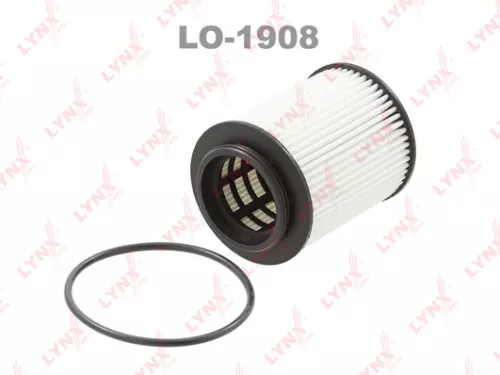 Oil filter (insert)
