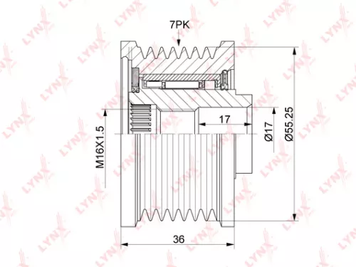 Alternator freewheel clutch