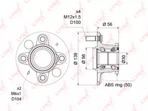 LYNXAUTO Wheel Hub (WH-1221)