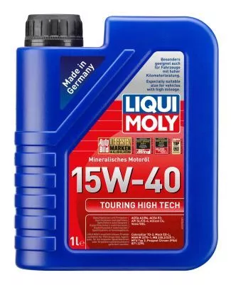 Engine Oil
